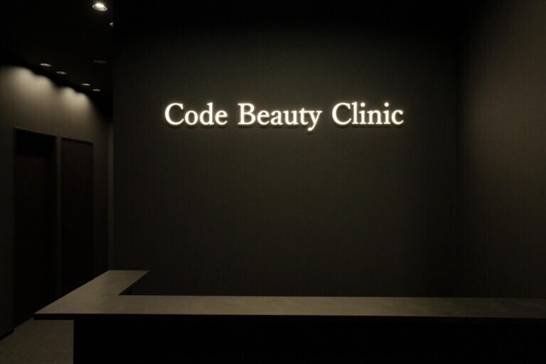 Code Beauty Clinic